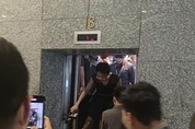 카지노 룰렛 사이트