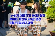 카지노 룰렛 사이트