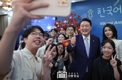 온라인 카지노 합법 사이트