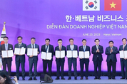 메이저사이트