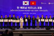메이저사이트