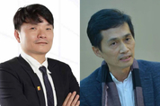 카지노 사이트 추천