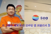우리 카지노추천