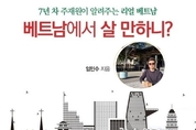에볼루션 카지노 사이트