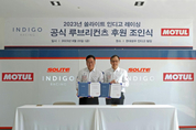 에볼루션 카지노 사이트
