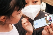 우리 카지노추천