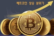 꽁 머니 카지노 3 만
