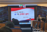 카지노 사이트 추천