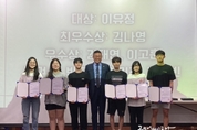 우리 카지노