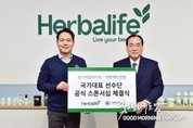 메이저사이트