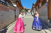 카지노