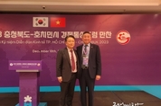 메이저사이트