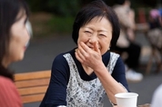 메이저사이트