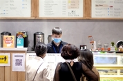 온라인 카지노 합법 사이트
