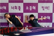 꽁 머니 카지노 3 만