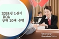 온라인 카지노