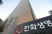 샌즈 카지노 사이트