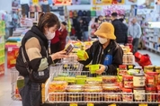 샌즈 카지노 사이트