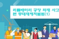 우리 카지노