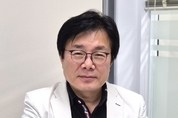 온라인 카지노