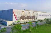 샌즈 카지노 사이트