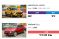 메이저사이트