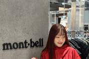 카지노 게임