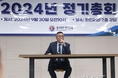 우리 카지노추천