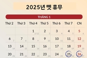 온라인 카지노