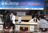 우리 카지노