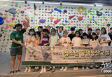 에볼루션 카지노 사이트