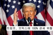 카지노 게임