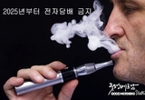 우리 카지노추천