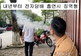 우리 카지노추천