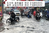 꽁 머니 카지노 3 만
