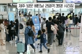 우리 카지노추천