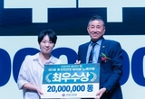 꽁 머니 카지노 3 만