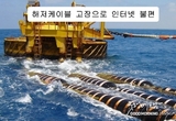 꽁 머니 카지노 3 만