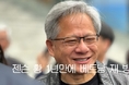 카지노사이트
