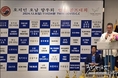 샌즈 카지노 사이트