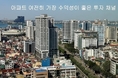온라인 카지노 추천