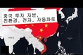 우리 카지노