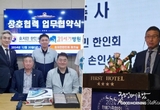 온라인 카지노 추천