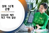샌즈 카지노 사이트