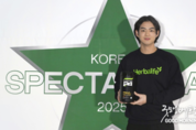 온라인 카지노