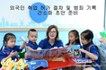 메이저사이트