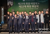 온라인 카지노