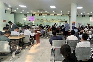 [세금] 부동산 양도 이익, 20 세금 부과 제안