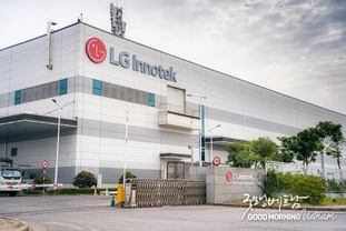 2024년 베트남 LG 공장 3곳의 매출 10 증가한 103억 달러 달성