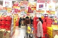 카지노사이트